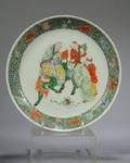 Famille Verte Plate