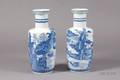 Pair of Roleau Vases