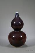 Double Gourd Shaped Porcelain Vase