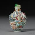 Relief Decorated Porcelain Snuff Bottle