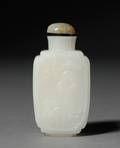 Jade Snuff Bottle