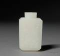 Jade Snuff Bottle