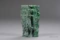 Jade Vase