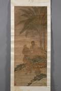 Hanging Scroll