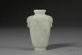 Jade Vase