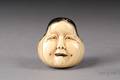 Ivory Mask Netsuke