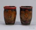 Pair of Polychrome Paint Decorated Leather Firebuckets