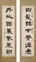 Pair of Hanging Scrolls