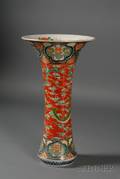 Imari Vase