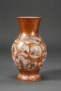 Red Kutani Vase