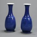 Pair of Porcelain Vases