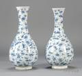 Pair of Porcelain Bottle Vases