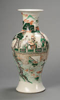 Baluster Vase