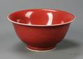 Copper Red Bowl