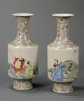 Pair of Famille Rose Vases