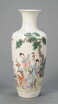 Famille Rose Vase
