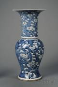 Baluster Vase