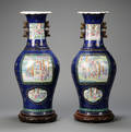 Pair of Canton Enamel Vases