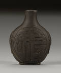 Tuan Stone Snuff Bottle