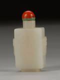 White Jade Snuff Bottle