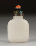 White Jade Snuff Bottle