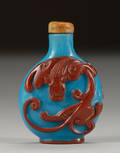 Cameo Glass Snuff Bottle