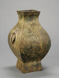 Bronze Wine Jar