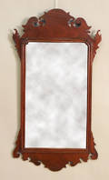 Chippendale style mahogany looking glass