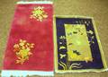 Two Nichols Chinese Rugs