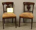 Set of Four Classical Upholstered Carved Mahogany Side Chairs