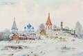 Russian School 20th Century View of the KremlinA Suzdal Russia Landscape