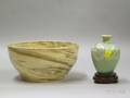 Crystalline Glazed Porcelain Vase and a Studio Pottery Bowl