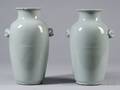 Pair of Celadon Vases