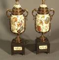 Pair of Renaissance Revival Lamp Bases