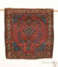 Hamadan Small Rug