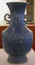 Chinese Blue Ground Porcelain Floor Vase