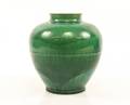 Chinese Green Glazed Squat Vase Kangxi Mark