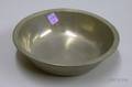Pewter Basin
