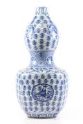 Chinese Tall Blue  White Vase Shao Motif Qing
