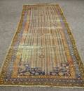 Northwest Persian Long Rug