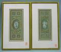 Pair of Framed French Decorative Prints