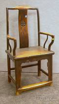 Chinese Elmwood Armchair