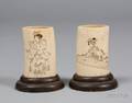 Pair of Ivory Carvings