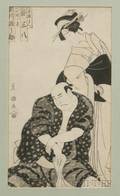 Toyokuni Kabuki Scene of Two Actors in Roles