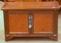 Asian Hardwood and Woven Rattan Panel TwoDoor Low Cabinet