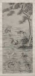 Hanging Scroll