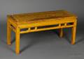 Chinese Mingstyle Low Table with Distressed Yellow Paint