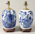 Pair of Chinese Porcelain Vase Lampbases