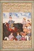17th Century Persian Painted Manuscript Leaf