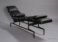 Charles and Ray Eames Chaise